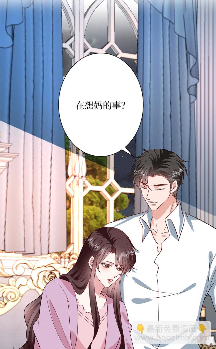 349 我不喜欢演员12