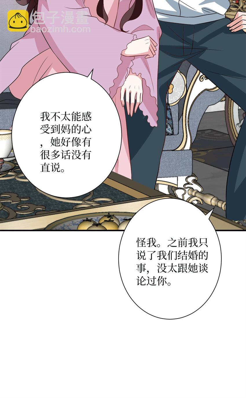 349 我不喜欢演员13