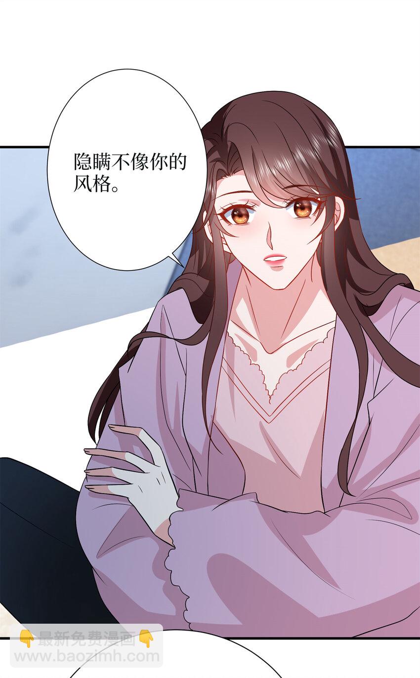 349 我不喜欢演员14