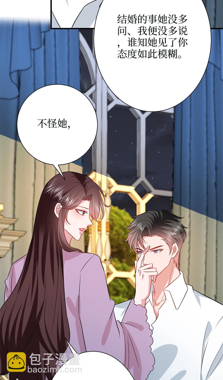 349 我不喜欢演员16