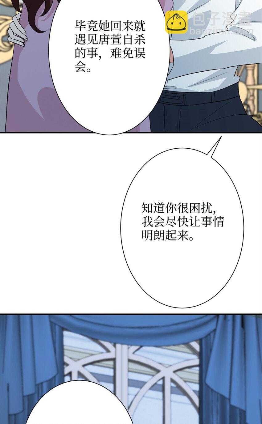 349 我不喜欢演员17