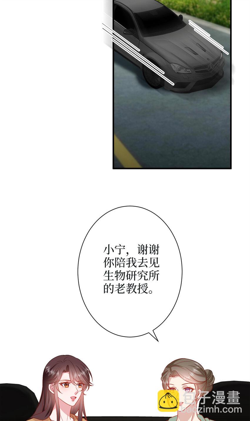 349 我不喜欢演员20