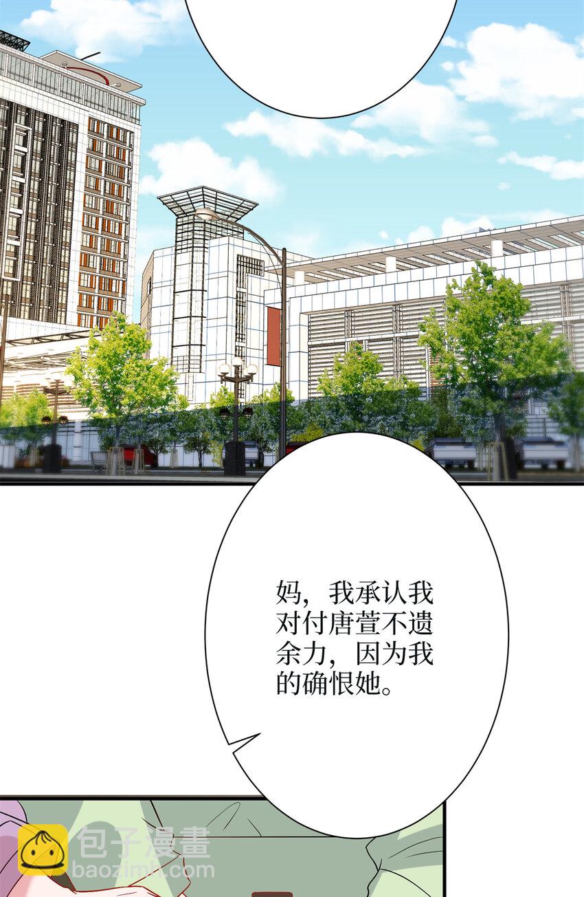 349 我不喜欢演员22