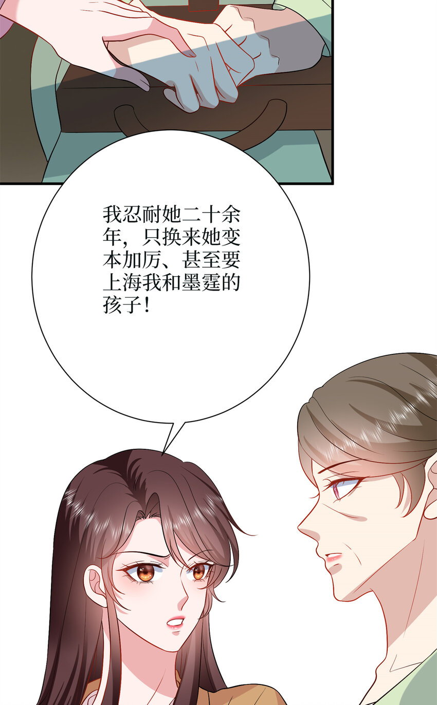 349 我不喜欢演员23