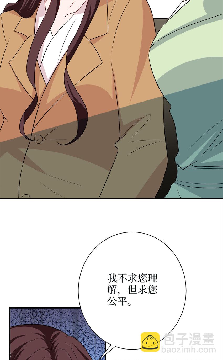 349 我不喜欢演员24