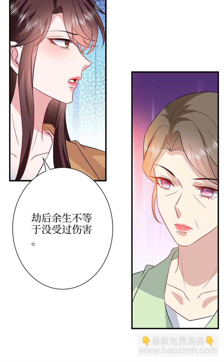 349 我不喜欢演员25