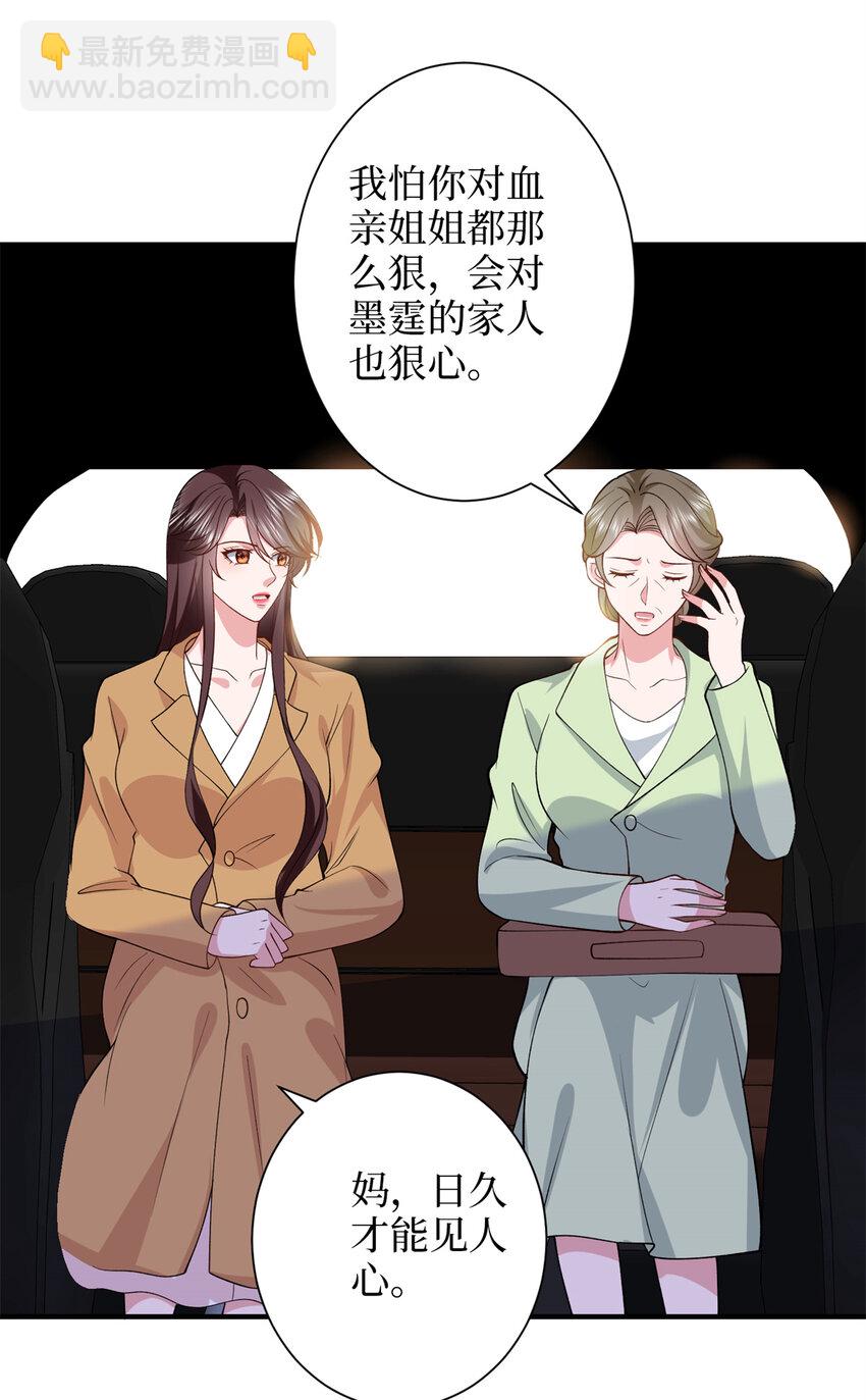 349 我不喜欢演员26
