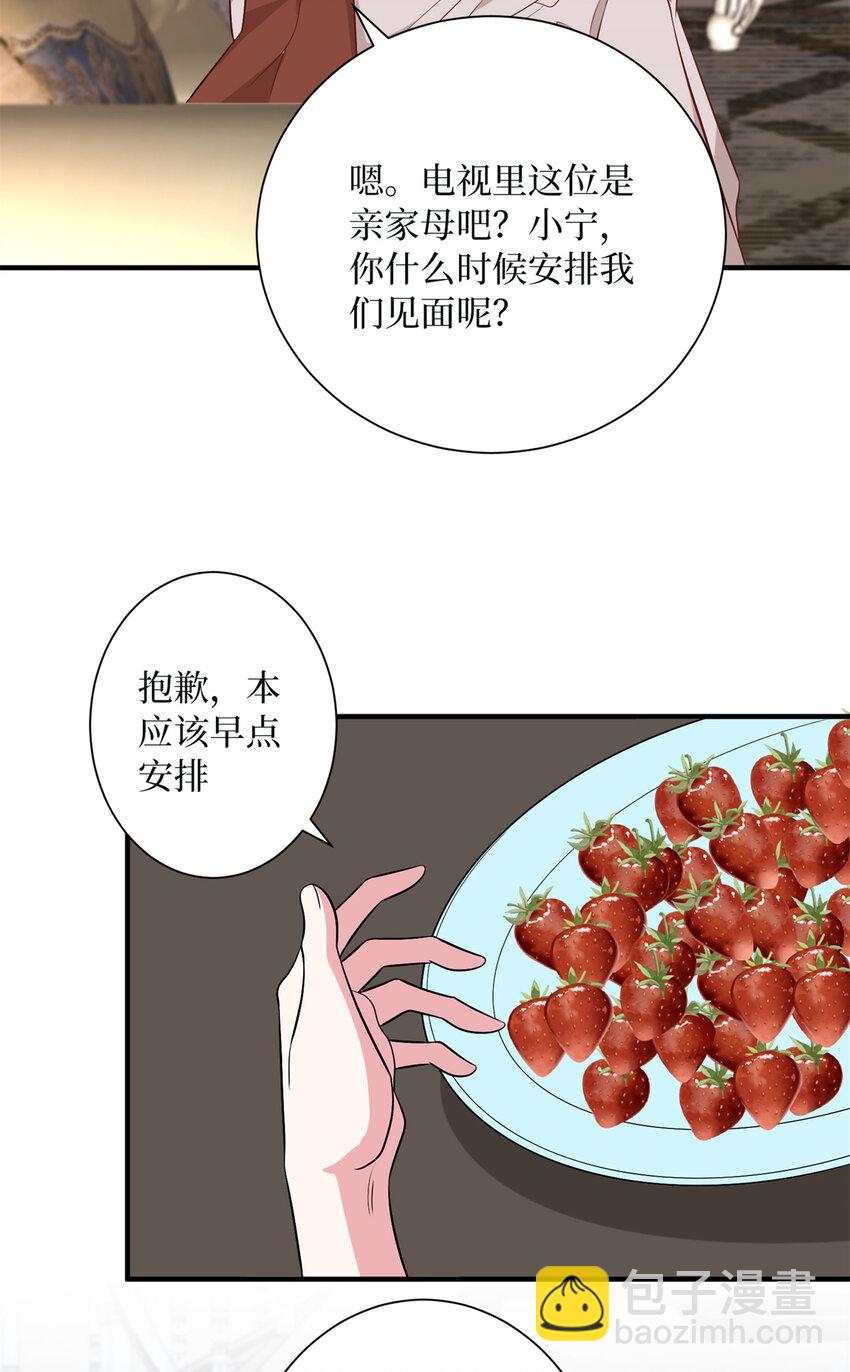 349 我不喜欢演员3