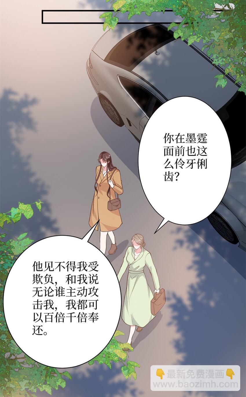 349 我不喜欢演员33