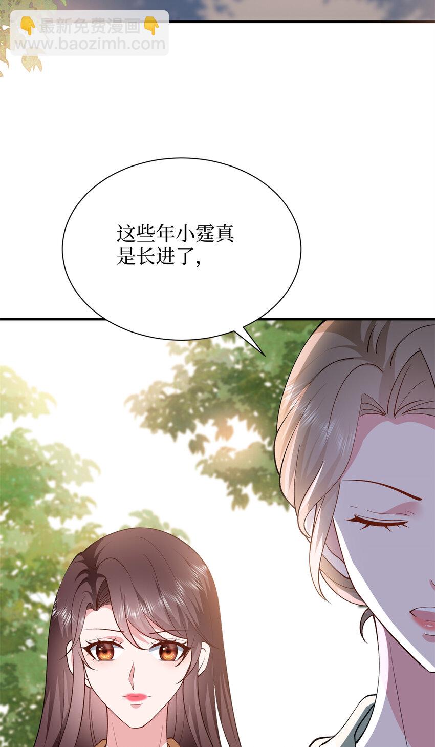 349 我不喜欢演员34
