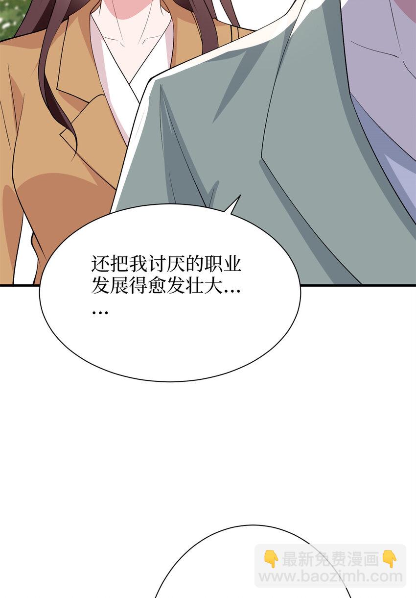 349 我不喜欢演员35