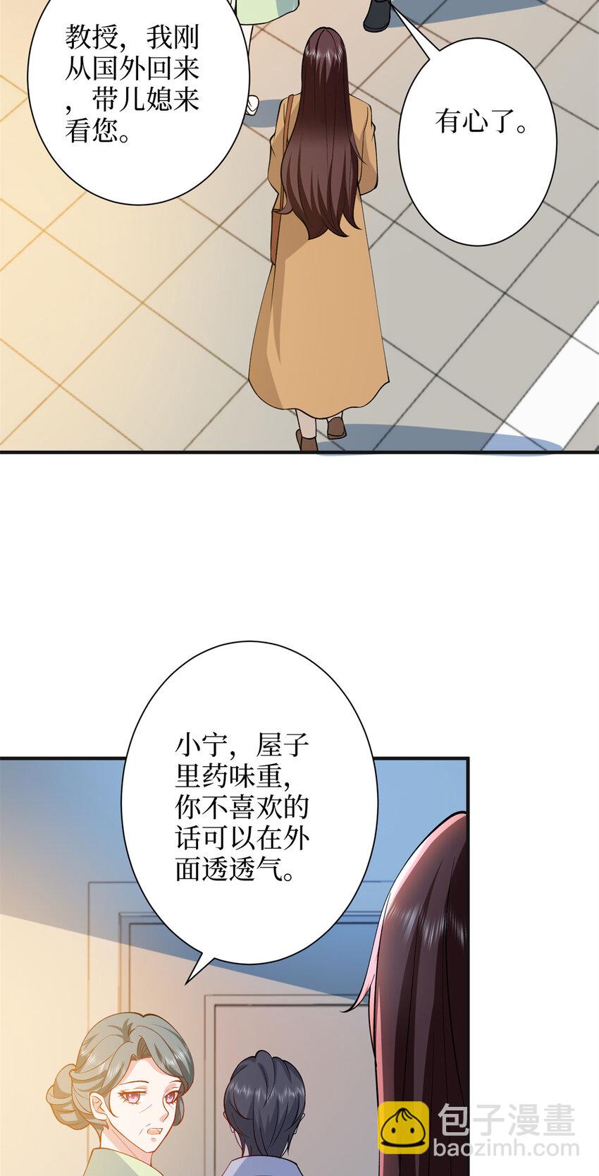 349 我不喜欢演员40