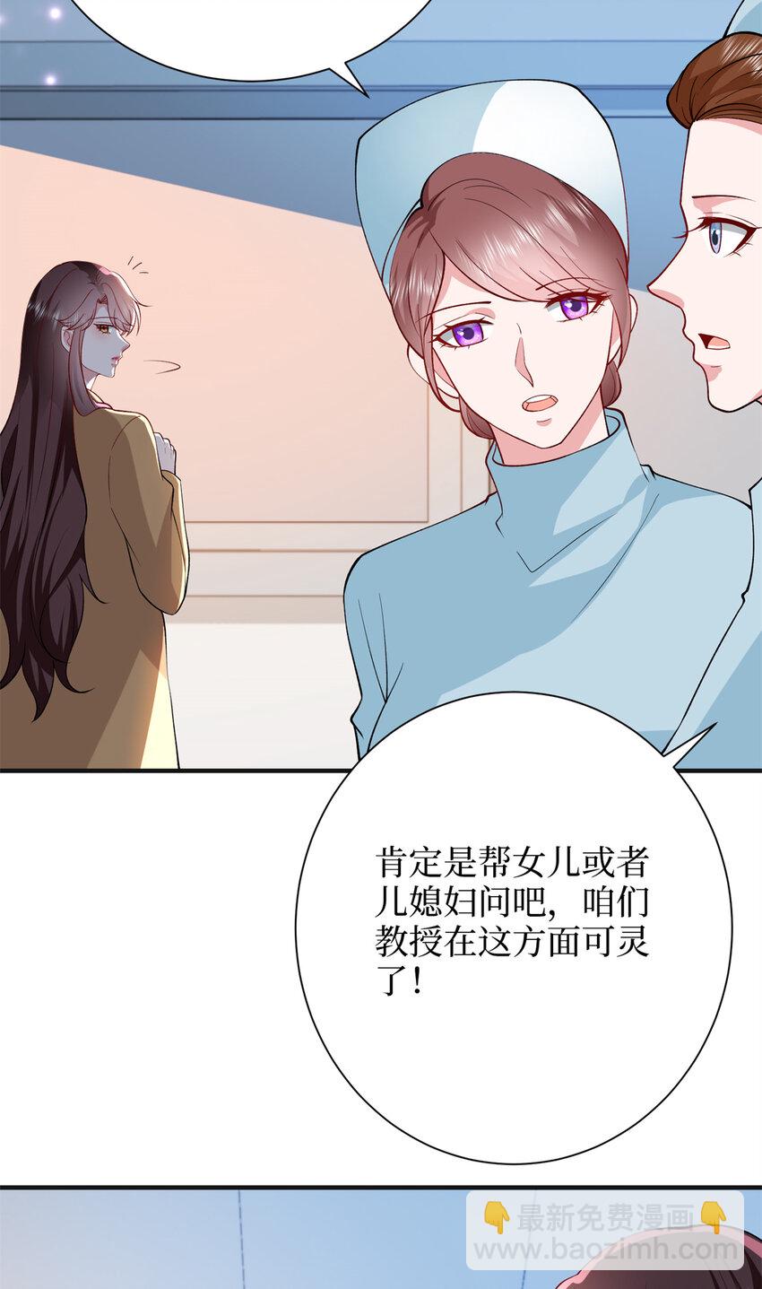 349 我不喜欢演员43