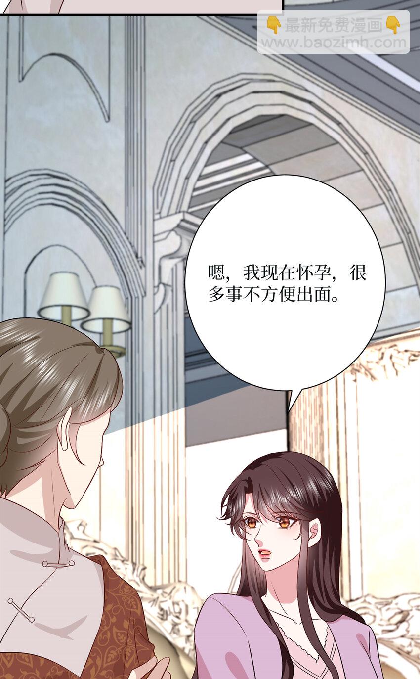 349 我不喜欢演员6