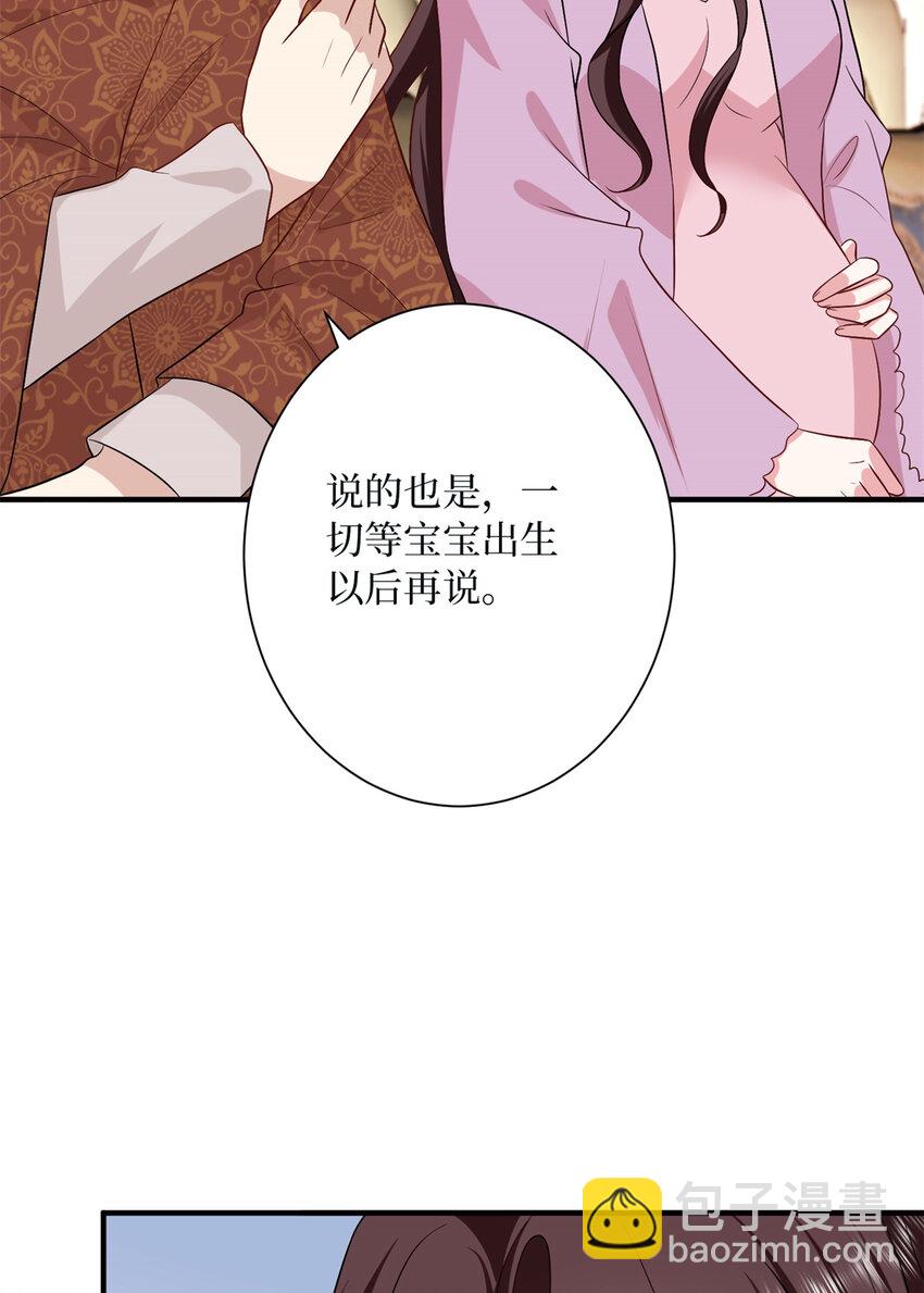 349 我不喜欢演员7