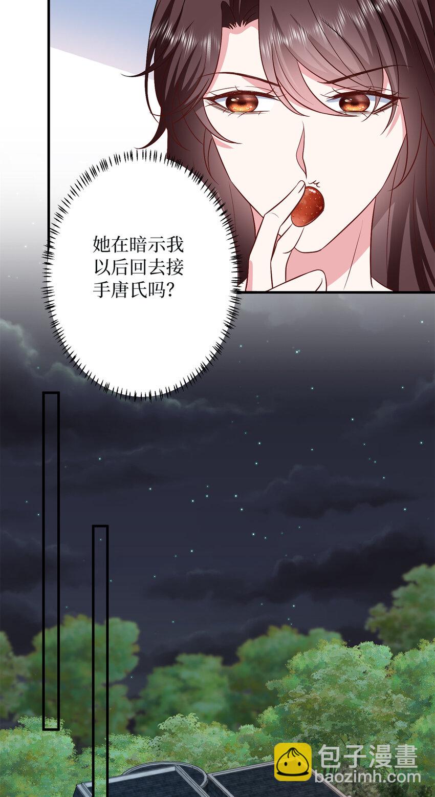 349 我不喜欢演员8