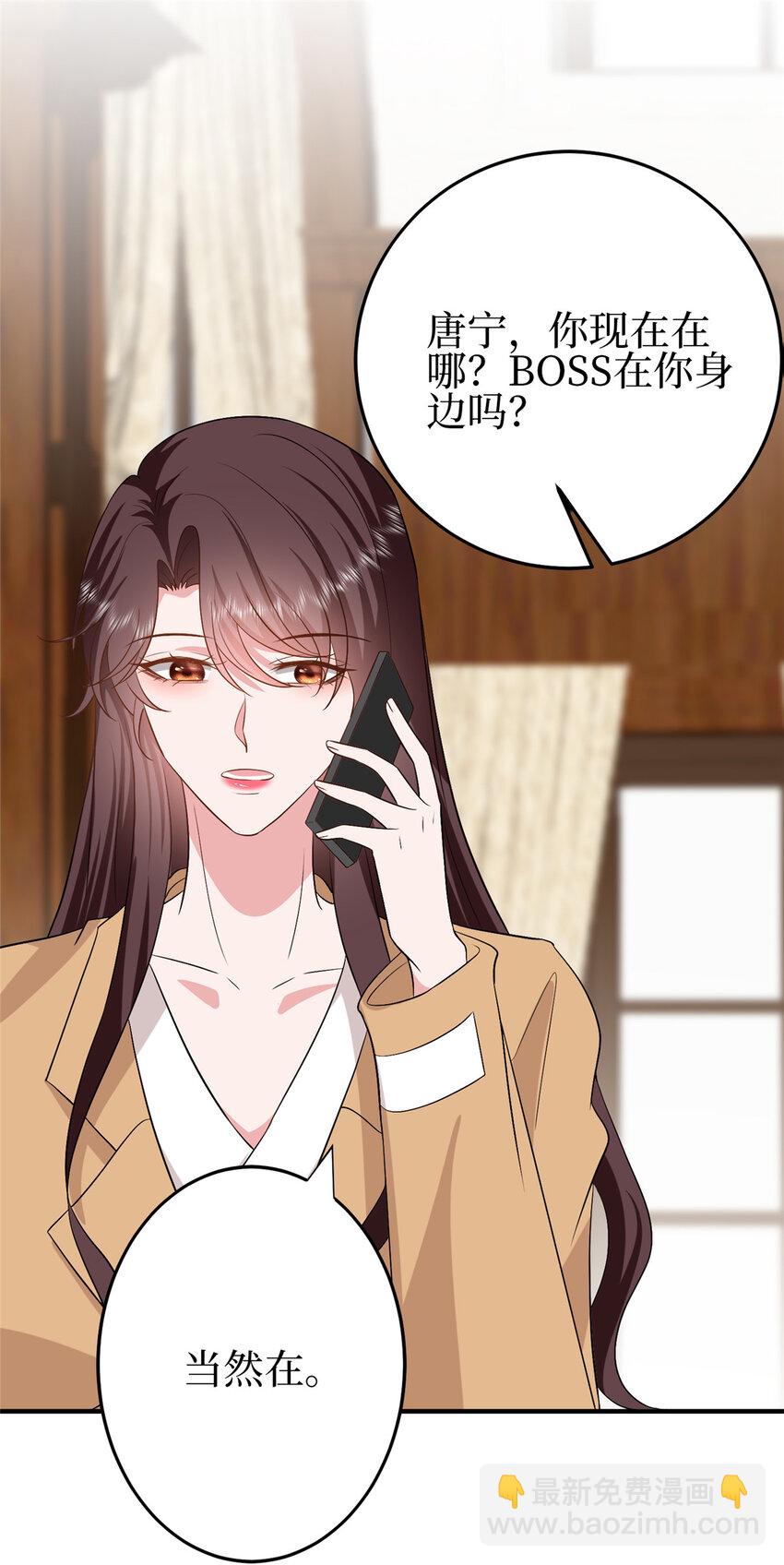 350 谁也不能让我太太受委屈32