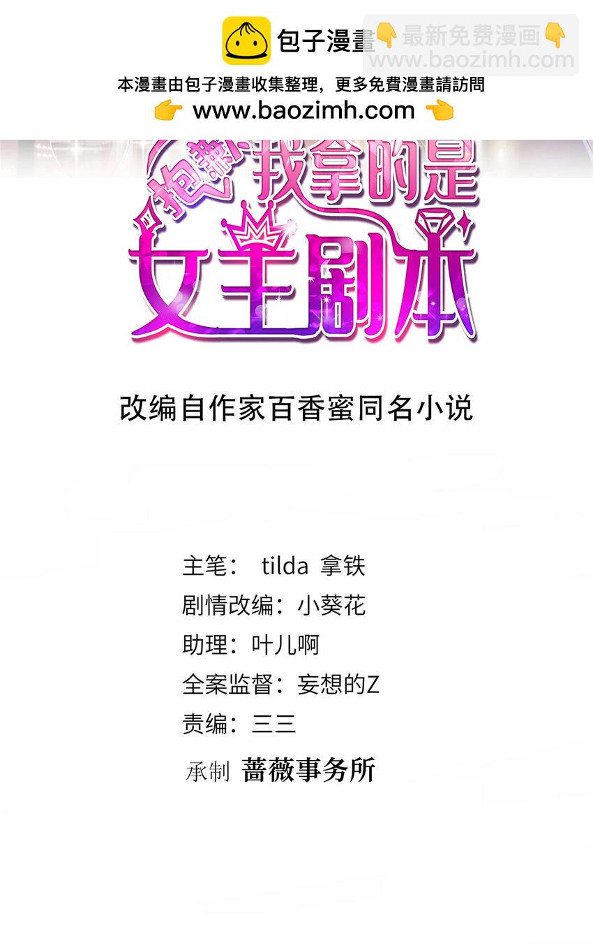 351 奇兵1