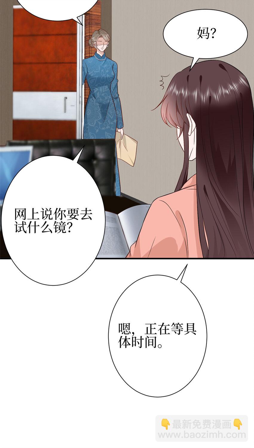 351 奇兵12