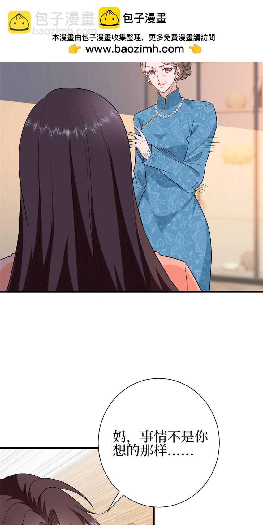 351 奇兵14