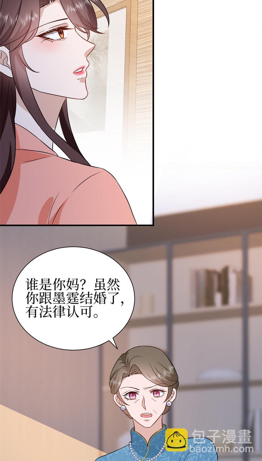 351 奇兵15