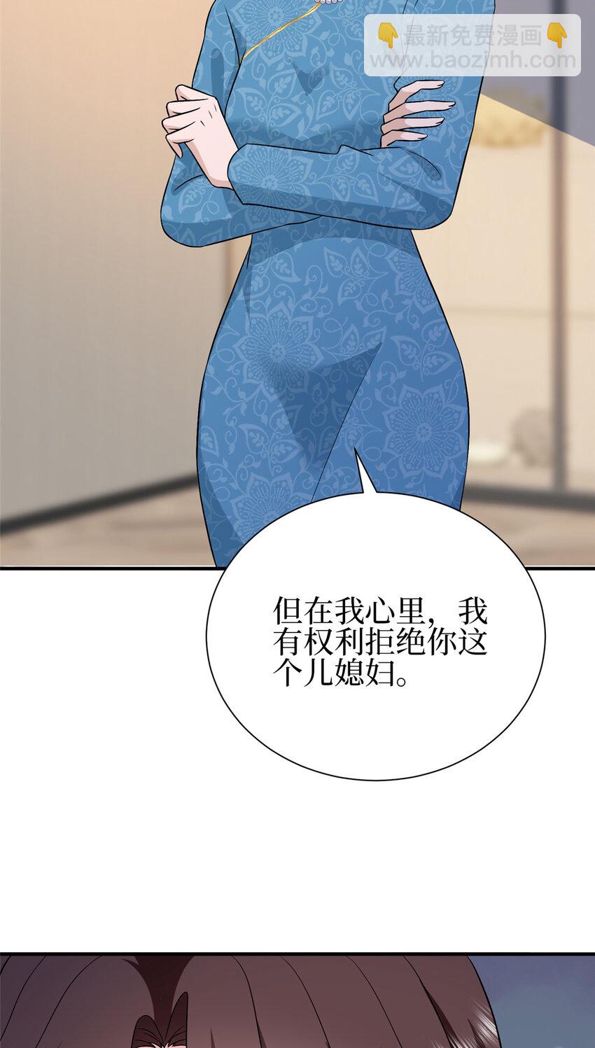 351 奇兵16