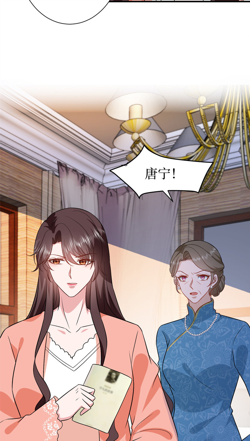 351 奇兵20