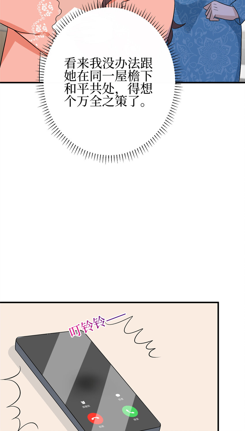 351 奇兵21