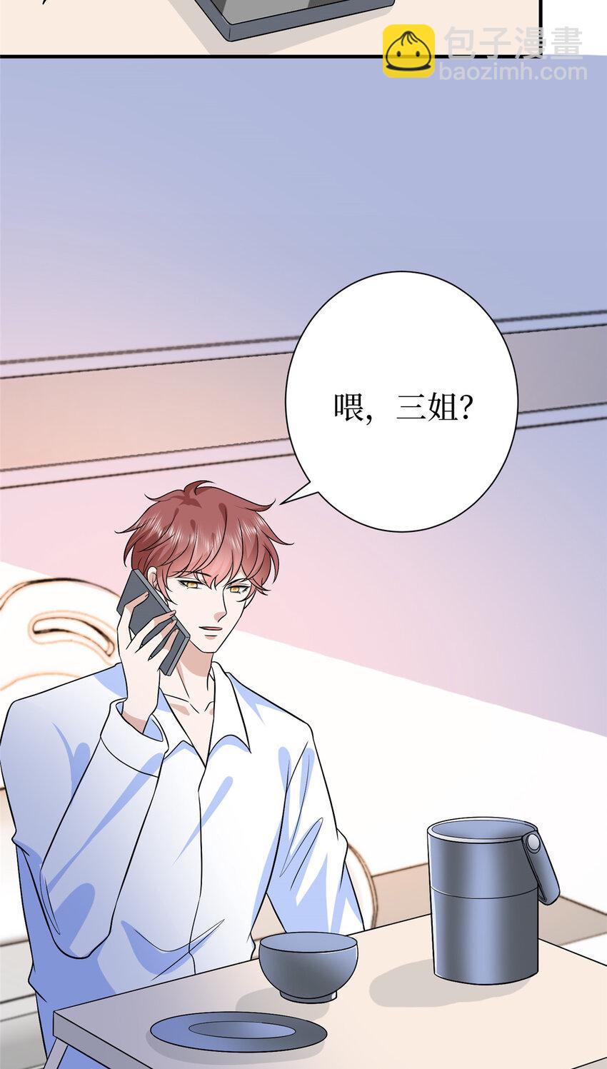351 奇兵22