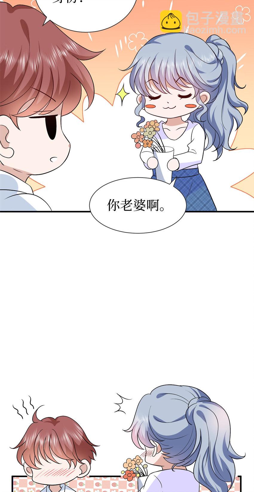 351 奇兵25