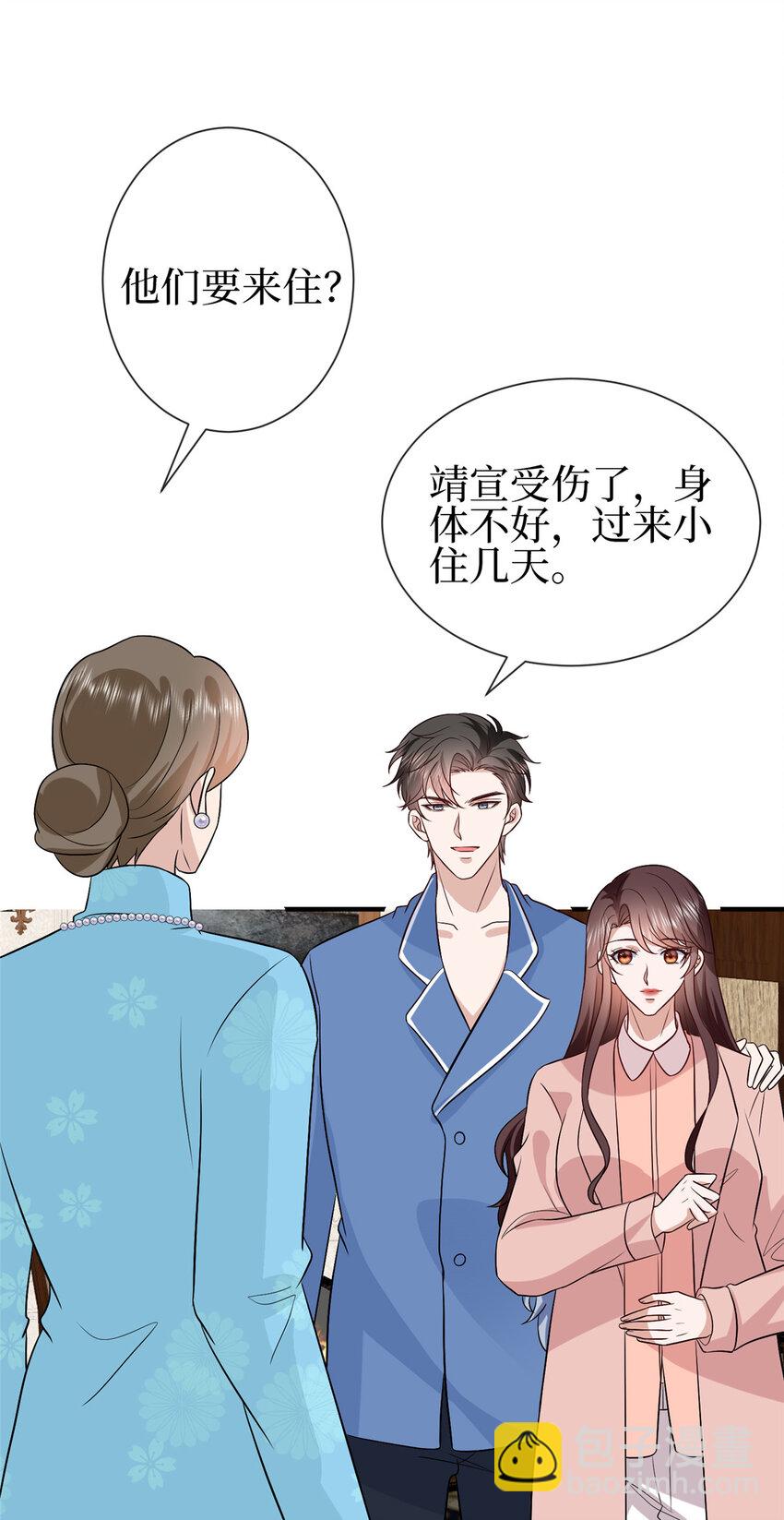 351 奇兵31