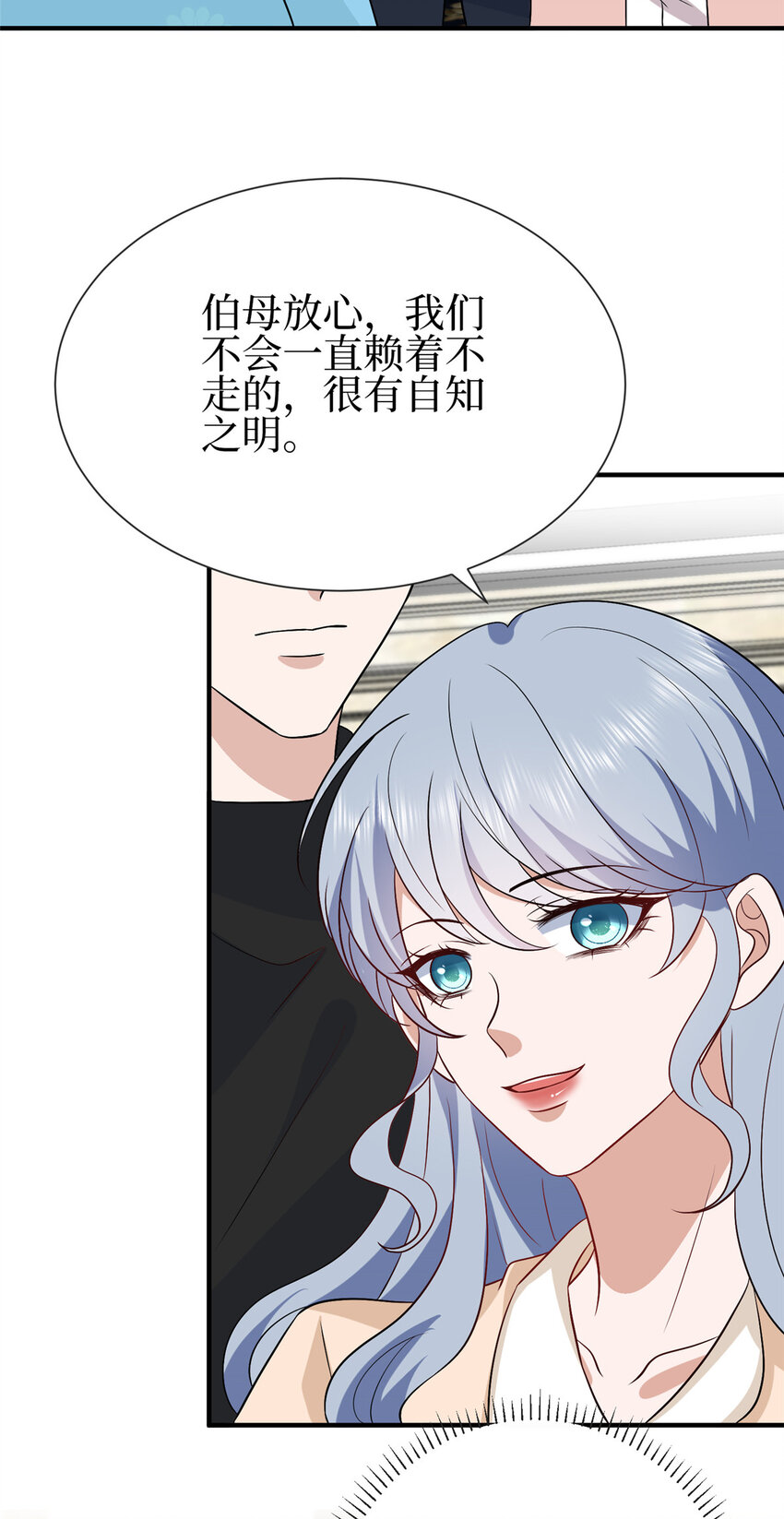 351 奇兵32