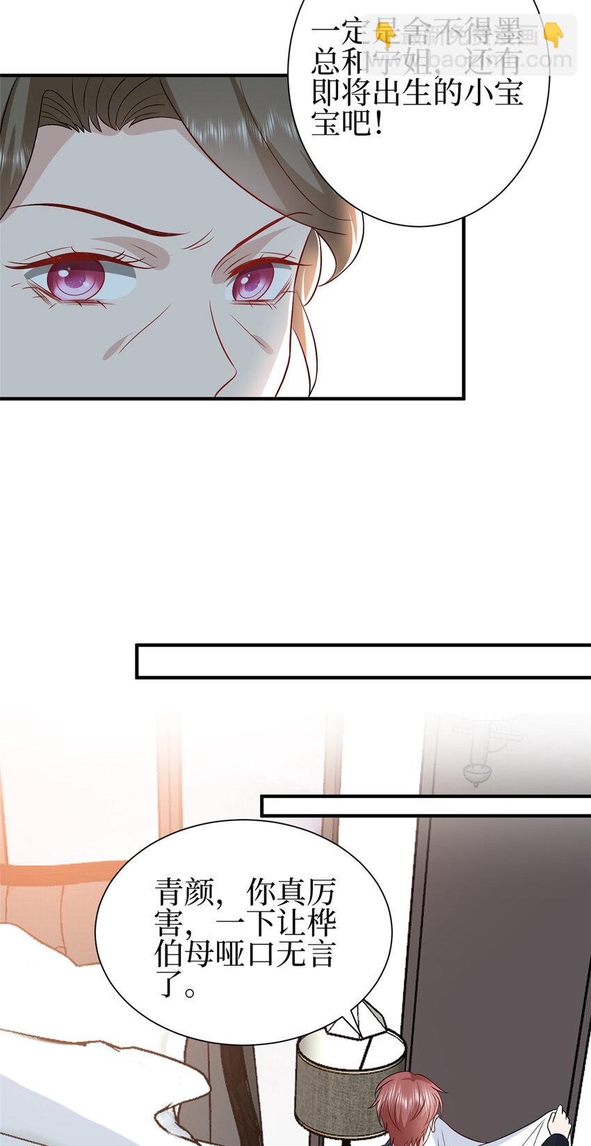 351 奇兵35