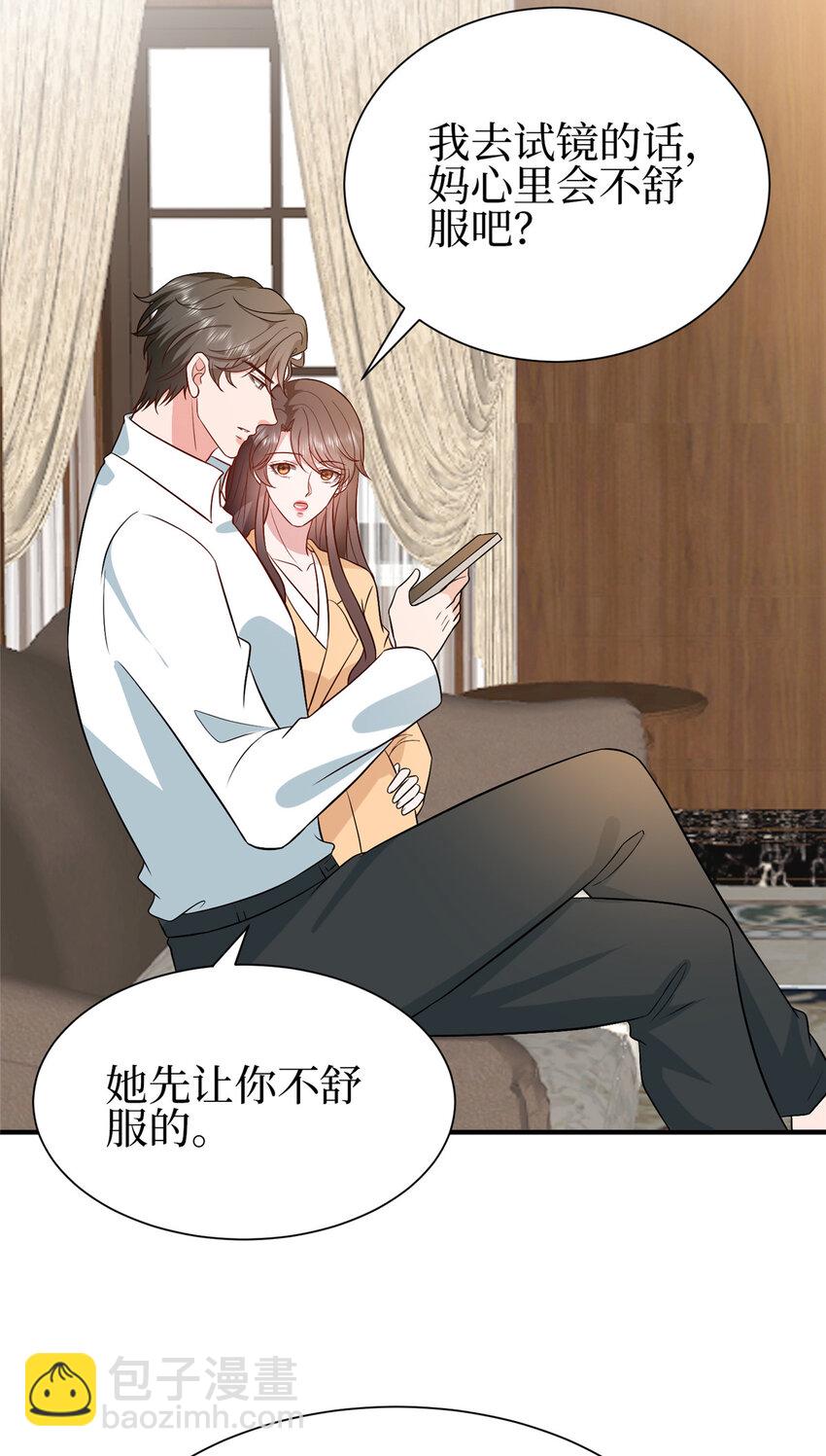 351 奇兵5