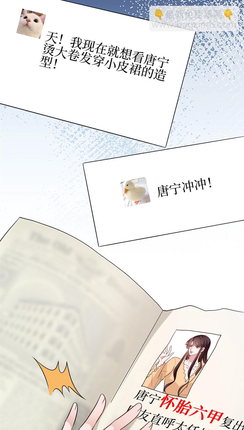 351 奇兵9