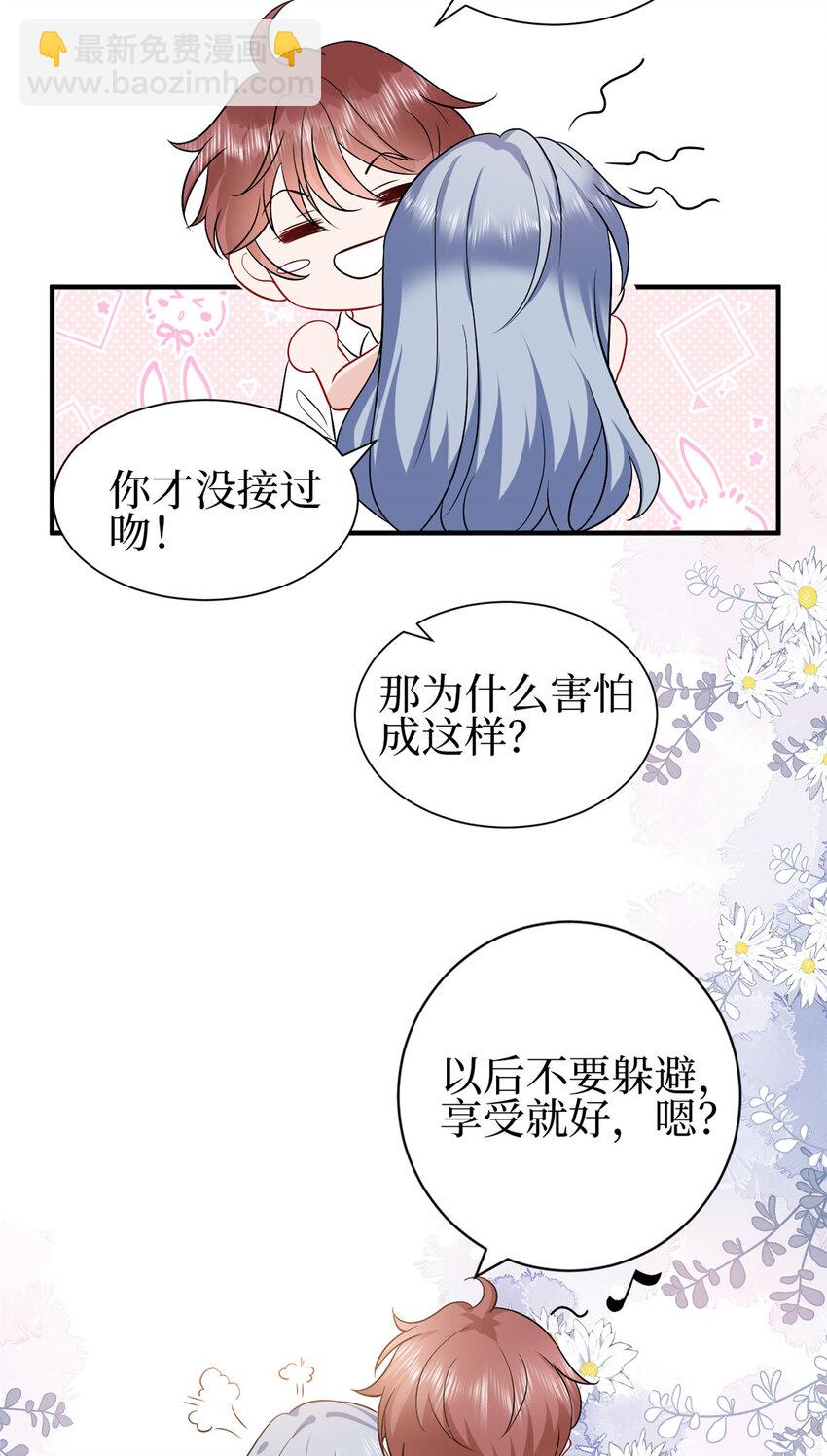 352 婆媳对峙10