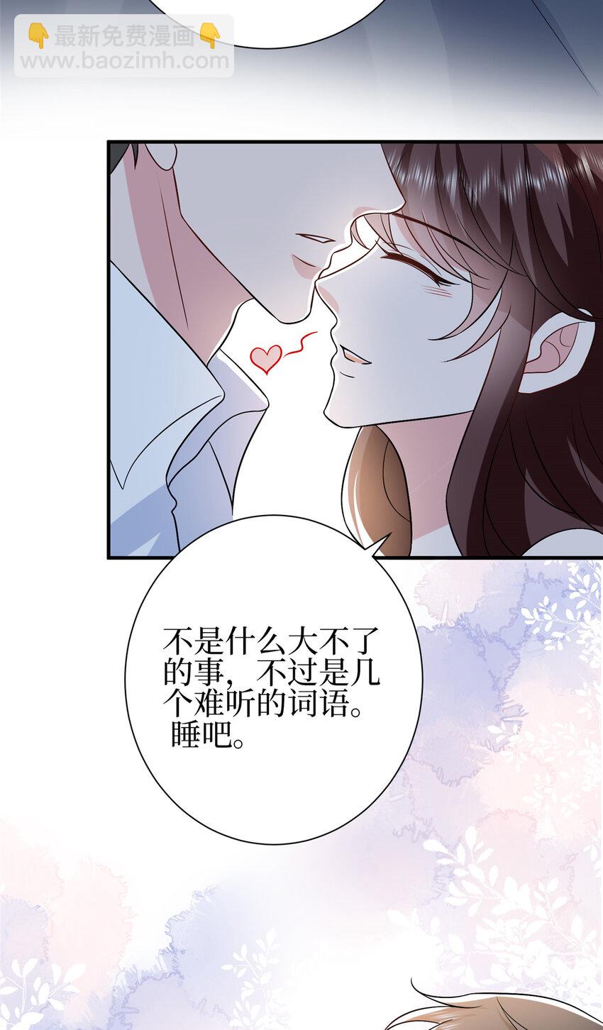 352 婆媳对峙15