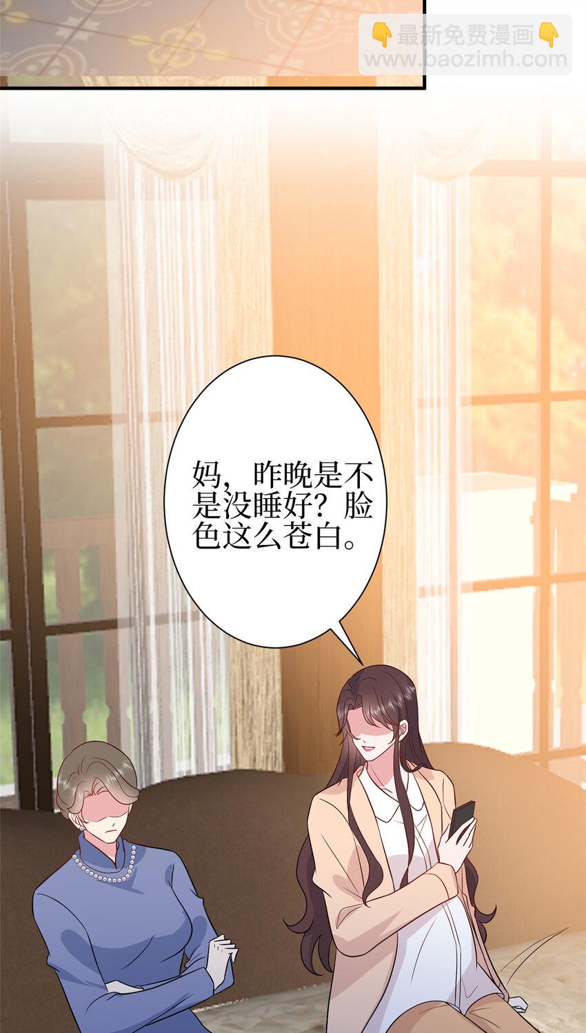 352 婆媳对峙40