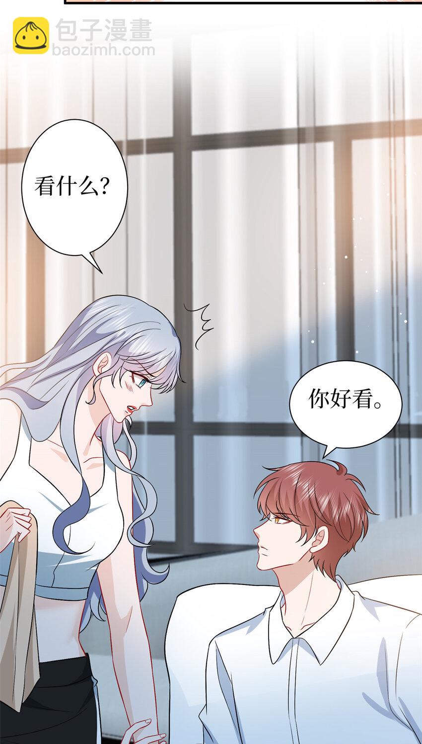352 婆媳对峙5