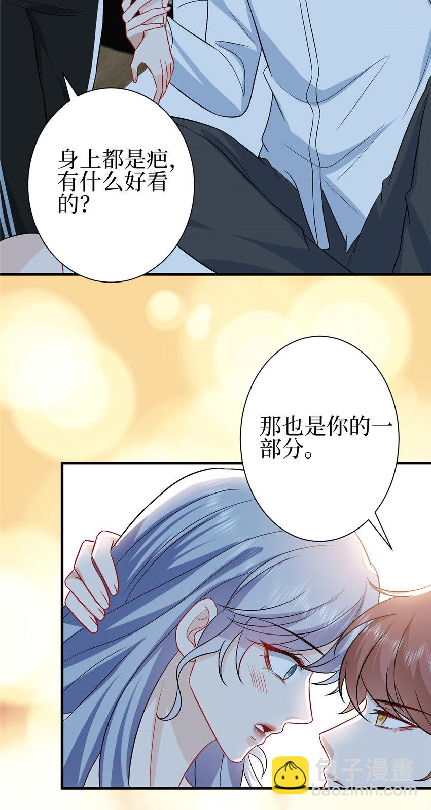 352 婆媳对峙6
