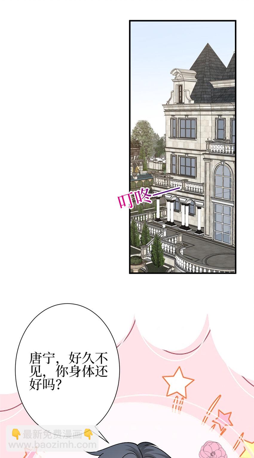 353 墨霆的选择36