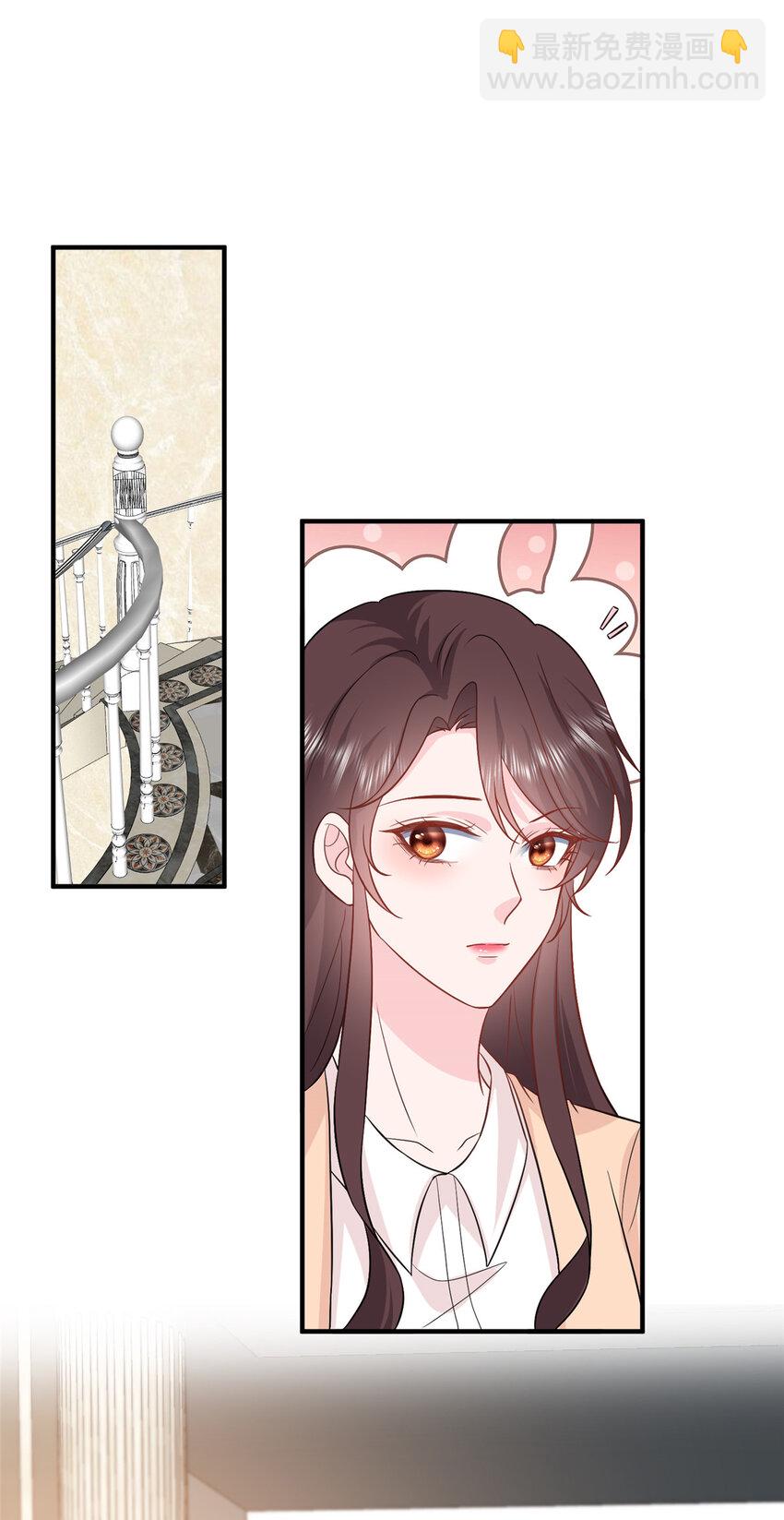 353 墨霆的选择9