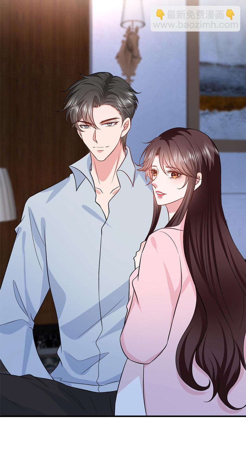 354 墨总有点萌18