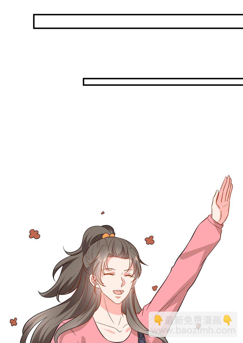 356 谁是墨霆的亲生母亲？15