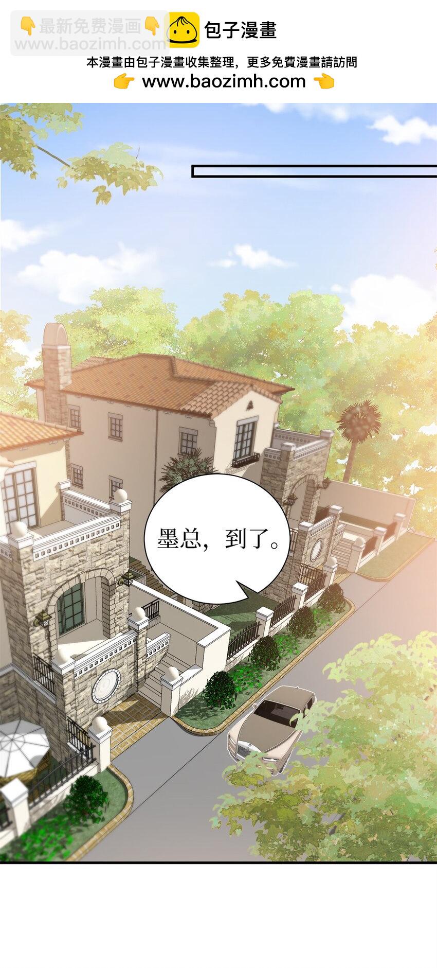 358 那年的大火20