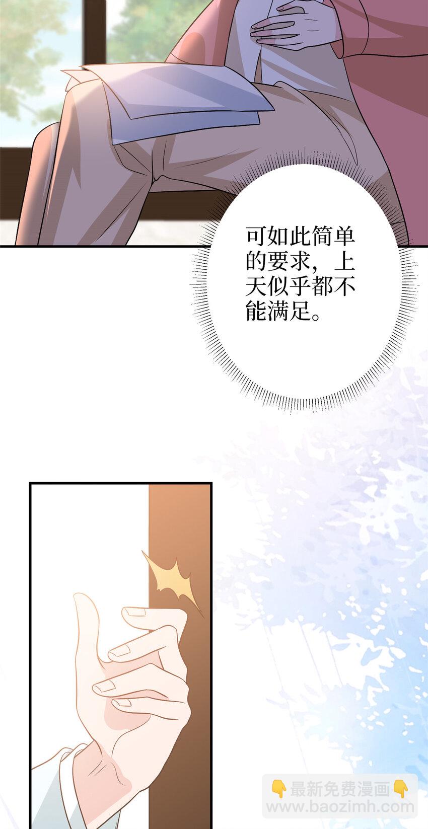 363 出轨实锤10