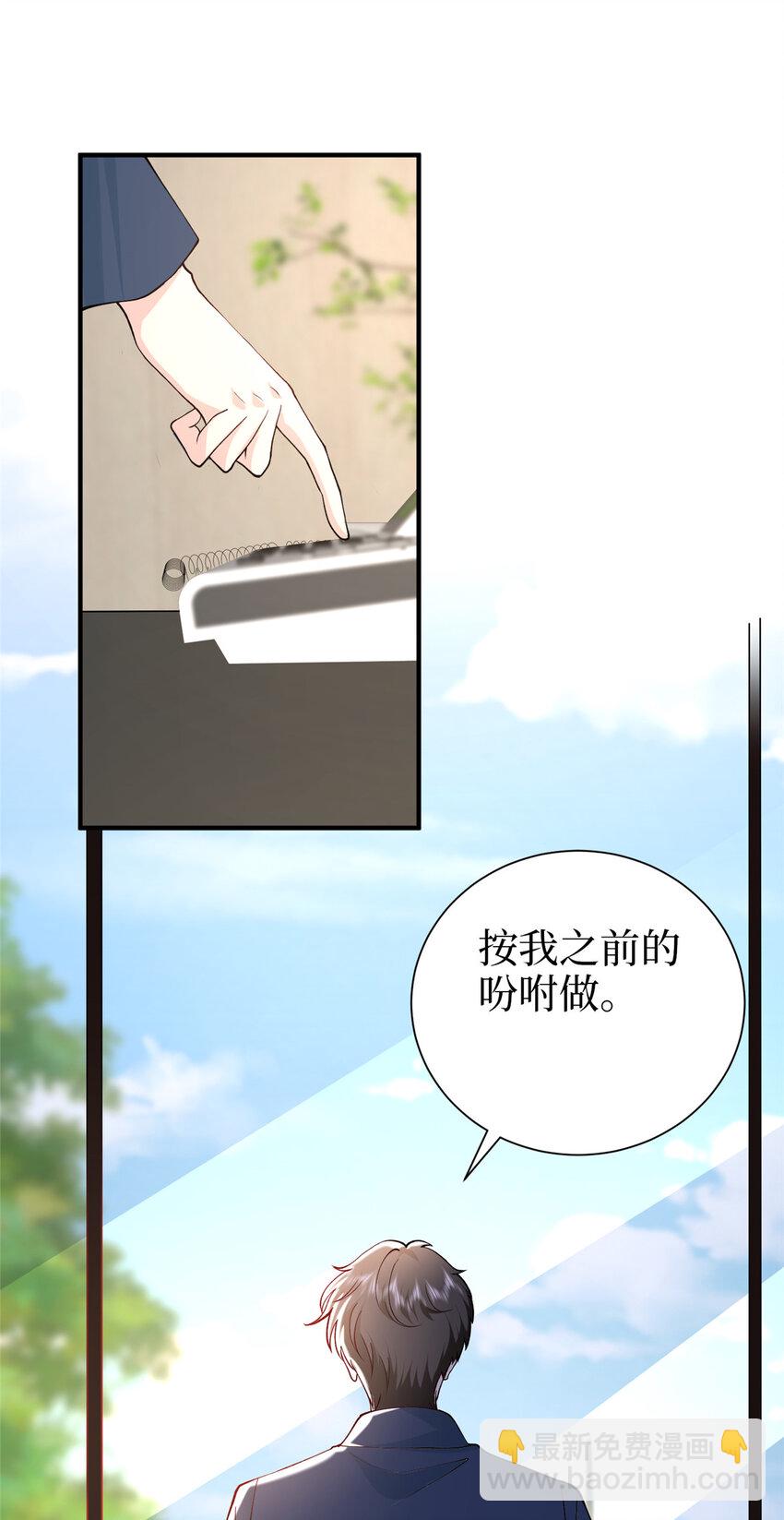 363 出轨实锤22