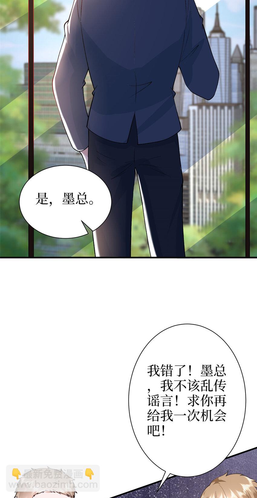 363 出轨实锤23