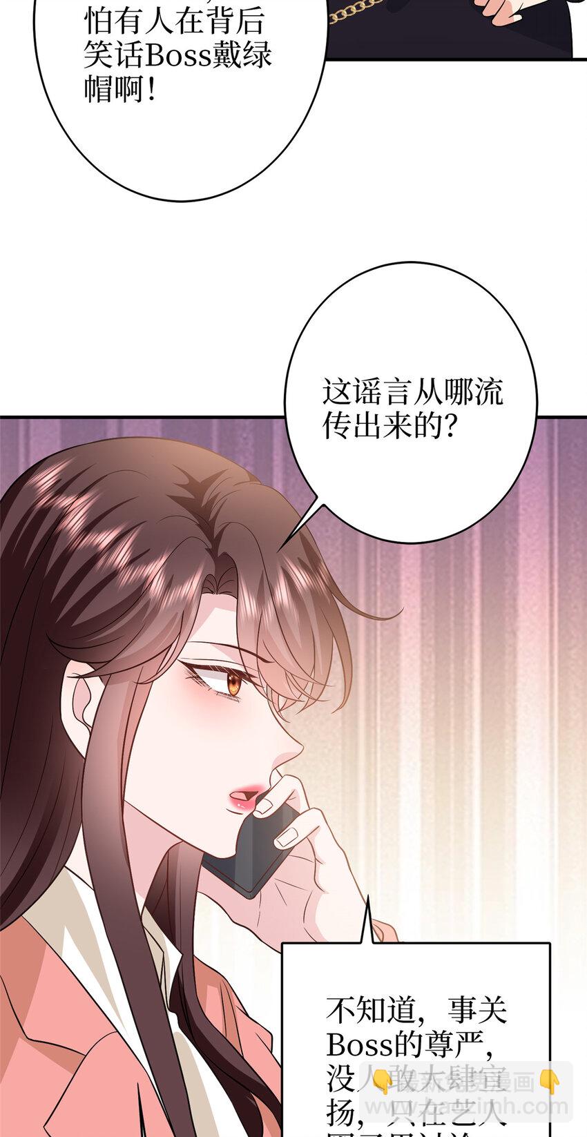 363 出轨实锤8