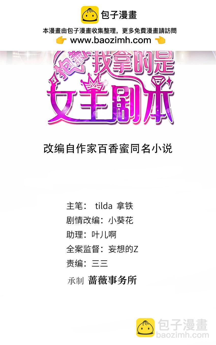 364 鱼儿上钩1